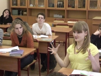 8 класс  Задача 2